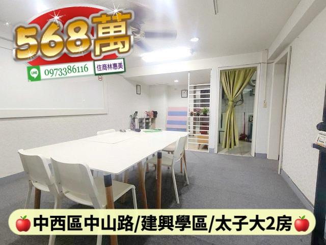 中西區大樓-8