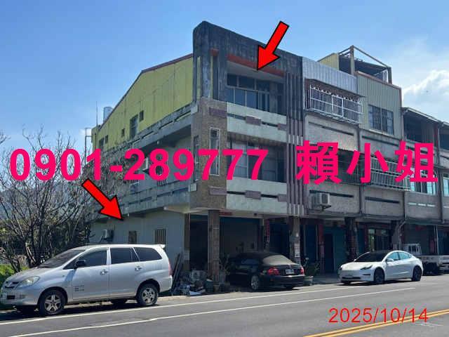 彰化田中法拍透天-2
