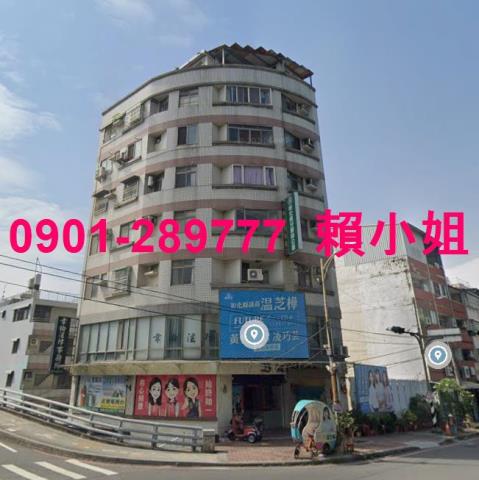 彰化彰化市法拍華廈-1
