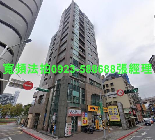 台北松山法拍大樓-0