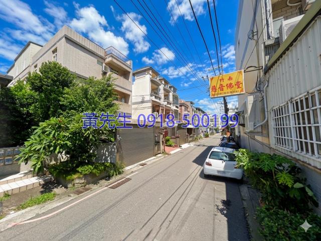 苗栗竹南拍賣透天-1