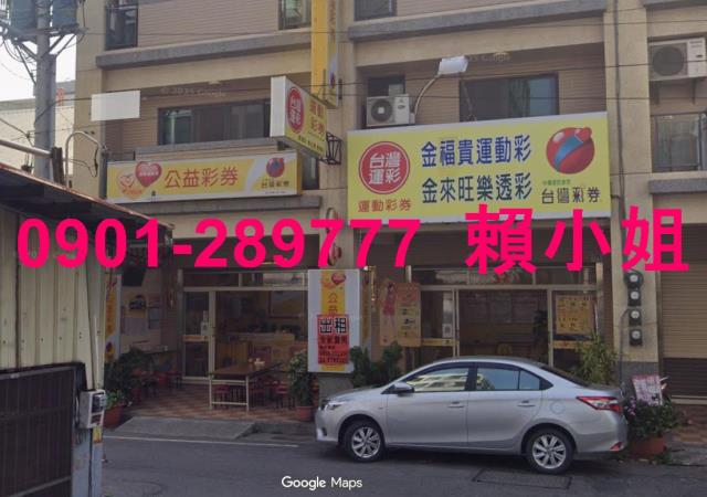 溪州透天法拍-2