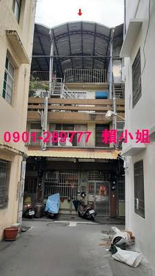 彰化市拍賣透天-1