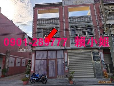 埤頭法拍透天-1