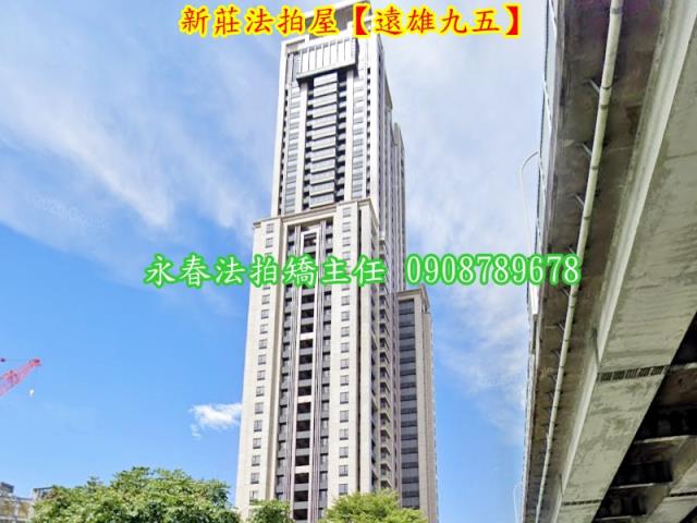 新莊法拍大樓-2