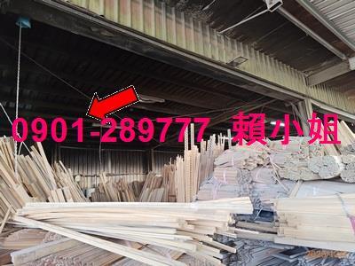 埤頭法拍廠房-4