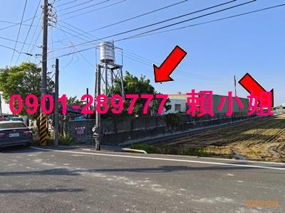 埤頭法拍廠房-5