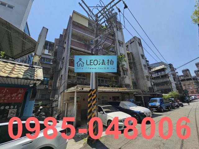 文山區公寓法拍-2