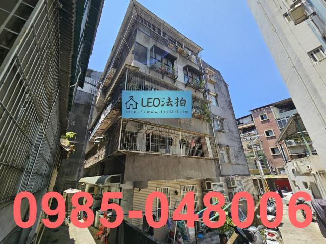 文山區公寓法拍-3
