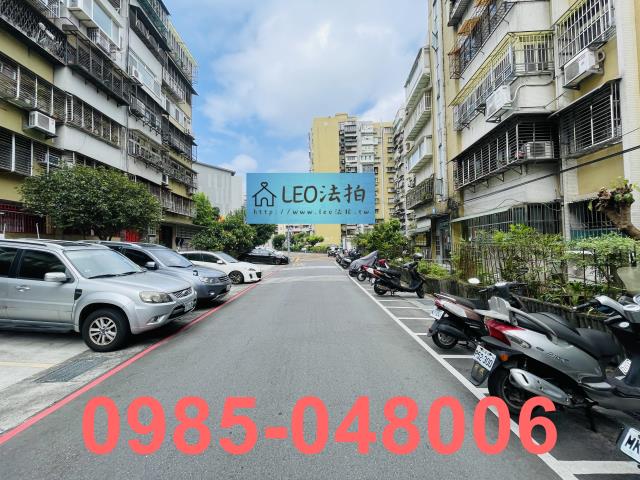 萬華華廈拍賣-5
