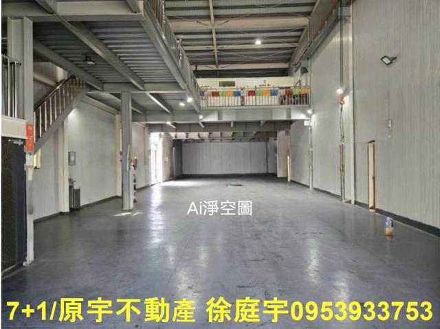 大寮廠房-0