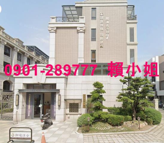 員林法拍透天-1