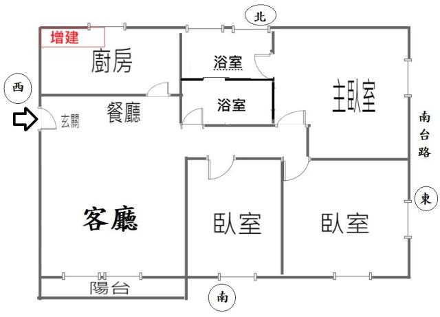 新興區公寓-14