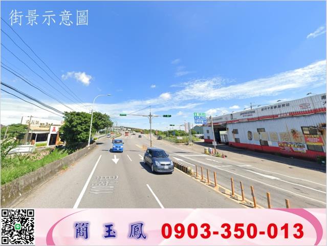 大園廠房-0