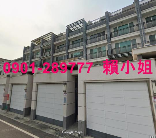 員林透天法拍-2