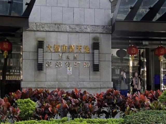 台北法拍大樓-0