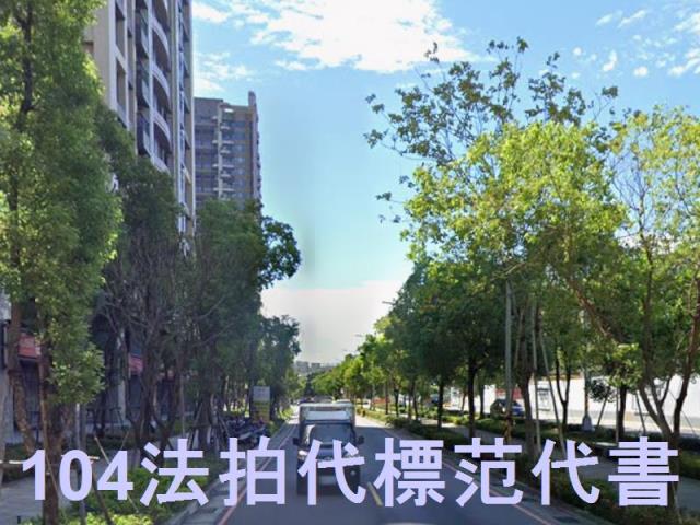 新北法拍大樓-5