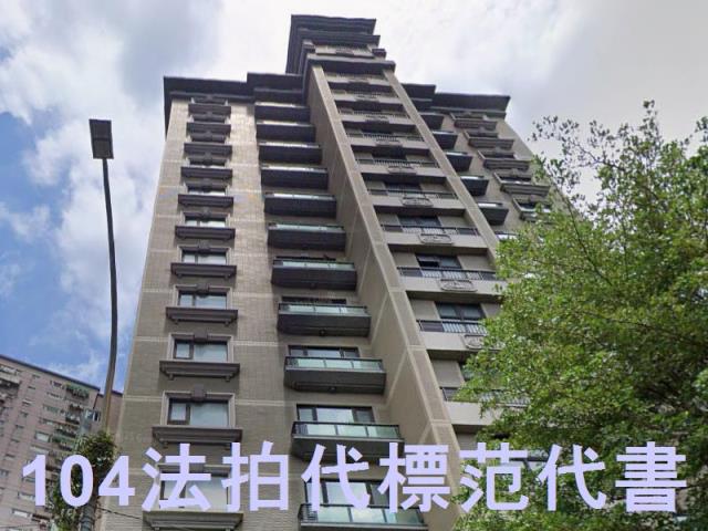 新北拍賣大樓-0