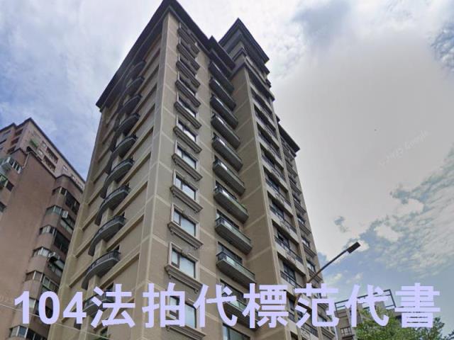 新北拍賣大樓-2