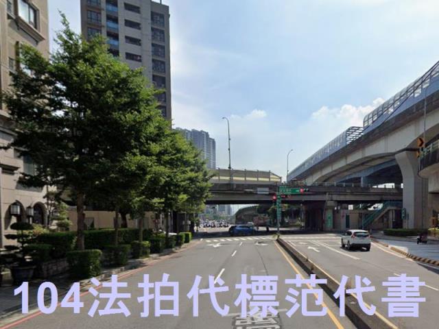 新北拍賣大樓-7