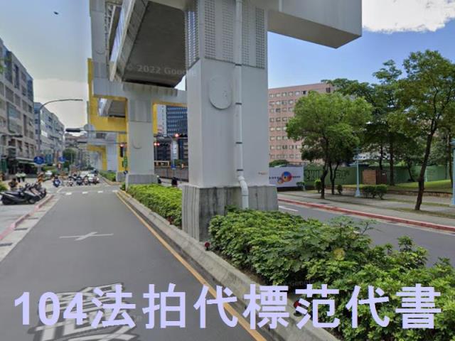 新北中和廠房法拍-6