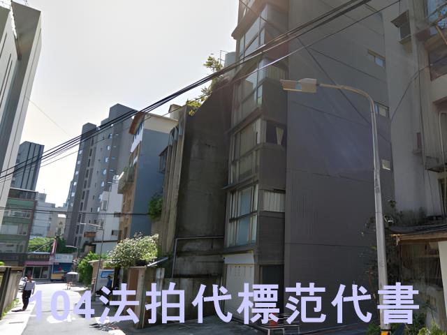 台北中正區法拍大樓-1