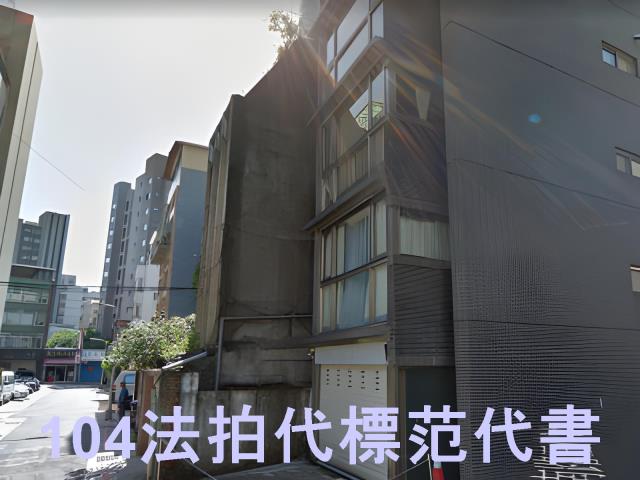 台北中正區法拍大樓-2