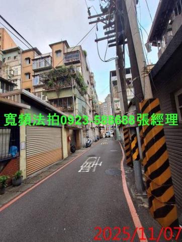 新北永和法拍公寓-2