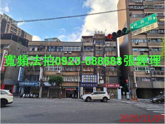 新北永和法拍公寓-3