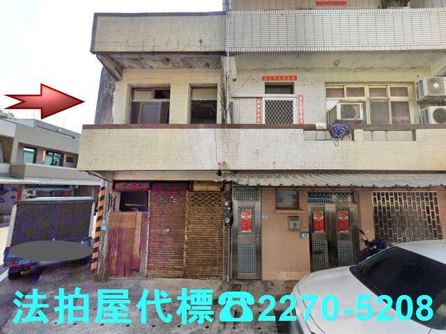 新北石門公寓法拍-1