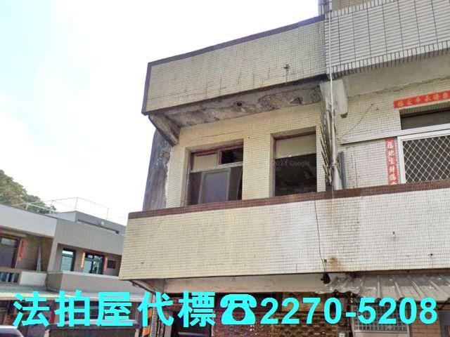 新北石門公寓法拍-2