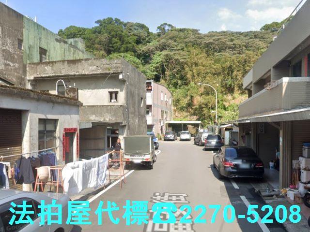新北石門公寓法拍-0