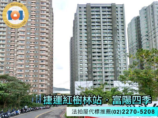 新北淡水法拍大樓-1
