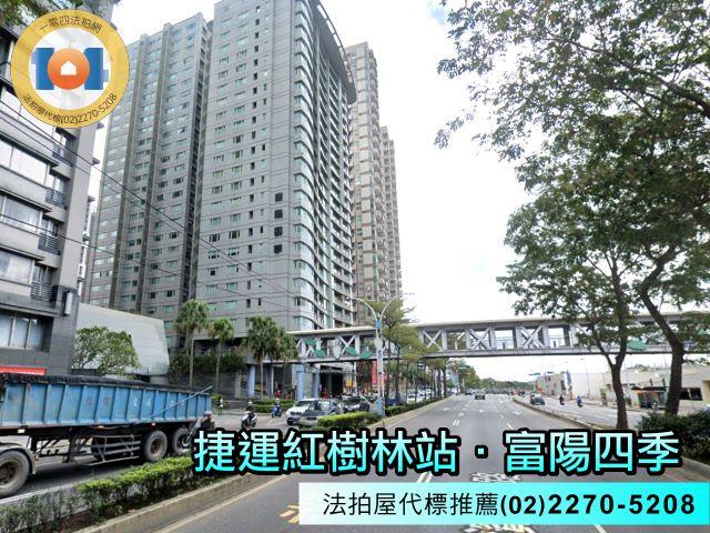 新北淡水法拍大樓-0