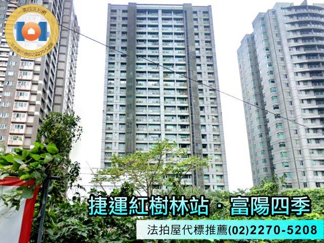 新北淡水法拍大樓-2
