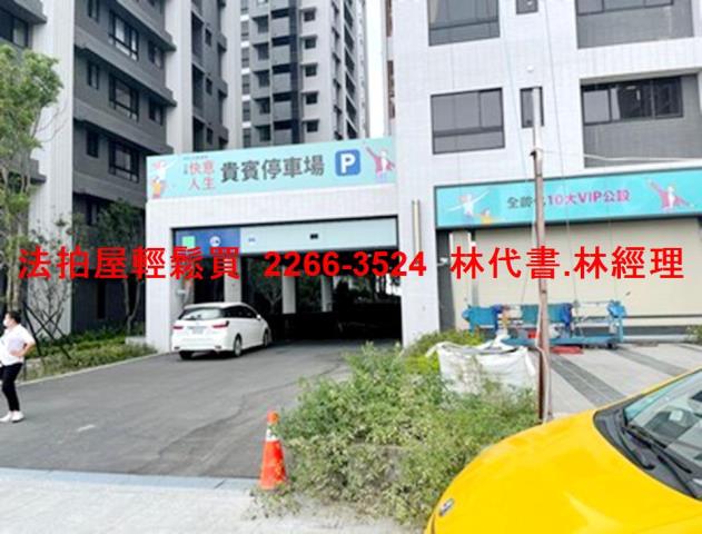 八里大樓法拍-10