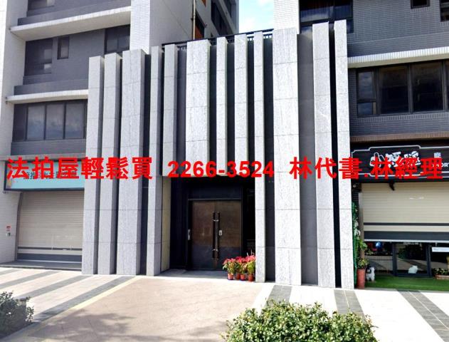 八里大樓法拍-3