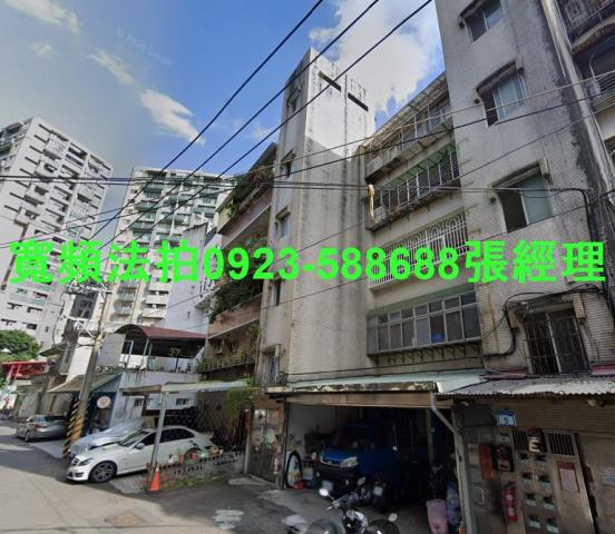 文山區拍賣公寓-0