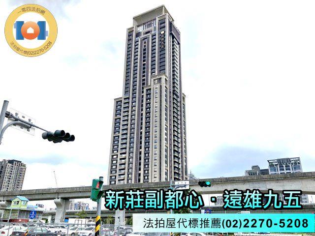 新莊法拍大樓-3