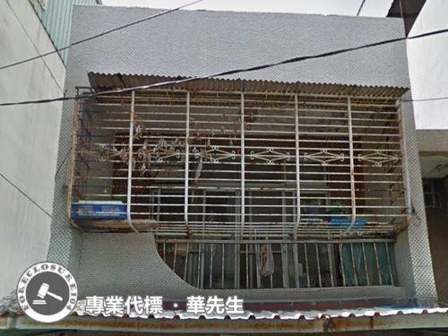 鶯歌透天法拍-5