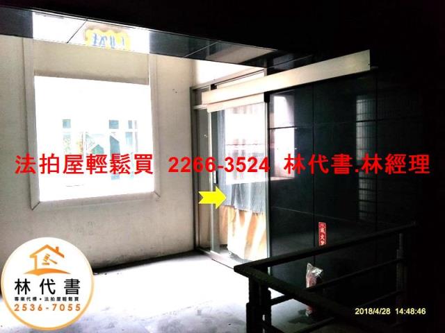 中山區華廈拍賣-4