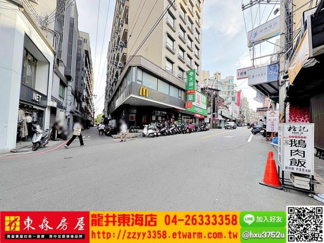 台中透天-3
