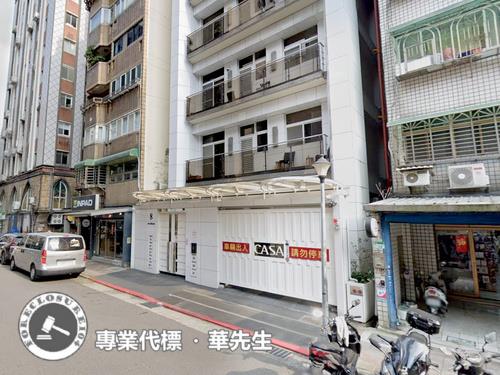 台北華廈法拍-2