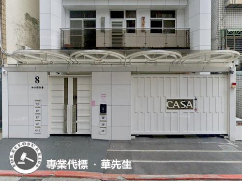 台北華廈法拍-4