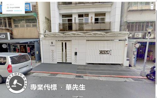 台北華廈法拍-5