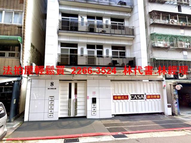 台北法拍華廈-0