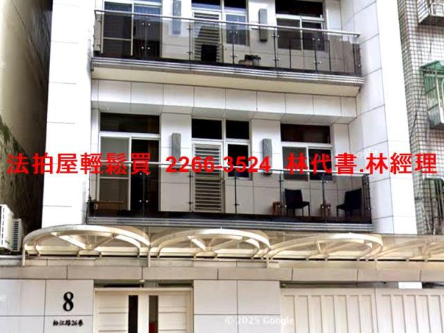 台北法拍華廈-1