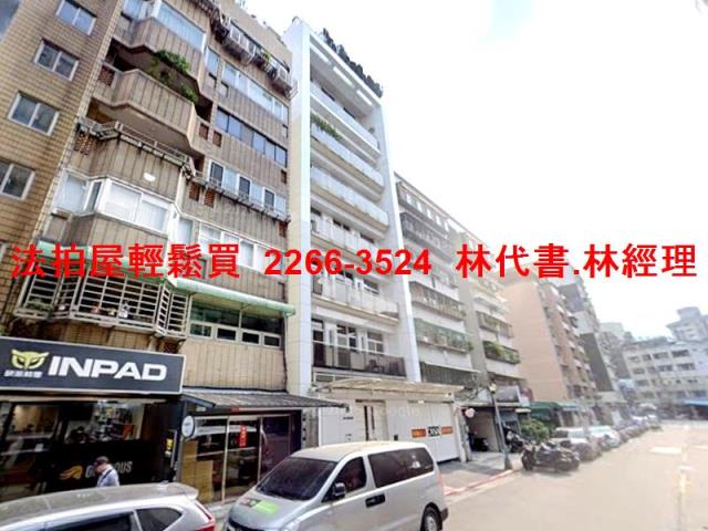 台北法拍華廈-4