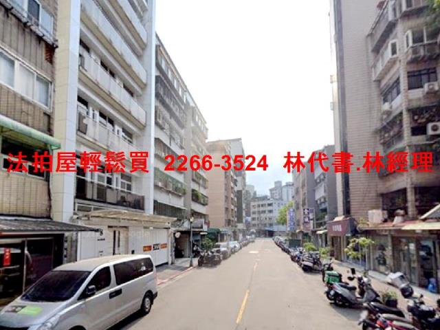 台北法拍華廈-5