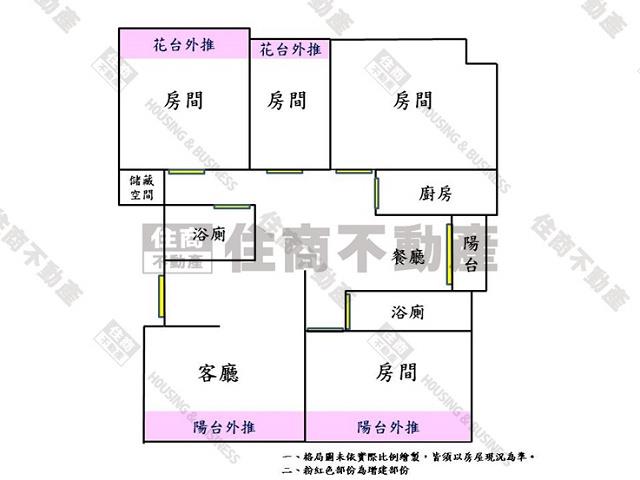台南東區大樓-14